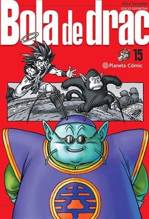 BOLA DE DRAC DEFINITIVA Nº 15/34 | 9788413418971 | TORIYAMA, AKIRA | Llibreria infantil i juvenil