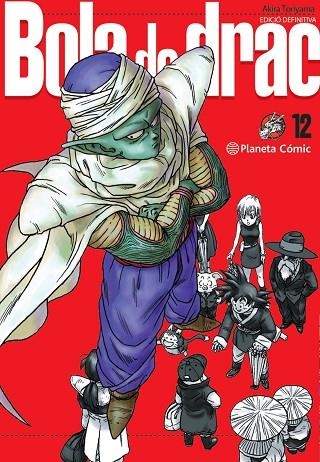 BOLA DE DRAC DEFINITIVA Nº 12/34 | 9788413418940 | TORIYAMA, AKIRA | Llibreria infantil i juvenil