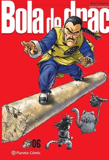 BOLA DE DRAC DEFINITIVA Nº 06/34 | 9788413418889 | TORIYAMA, AKIRA | Llibreria infantil i juvenil