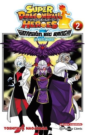 DRAGON BALL HEROES UNIVERSE BIG BANG MISSION 2 | 9788411401593 | TORIYAMA, AKIRA/NAGAYAMA, YOSHITAKA | Llibreria infantil i juvenil