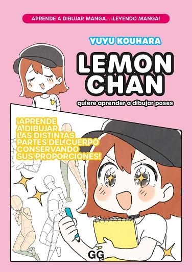 LEMON CHAN QUIERE APRENDER A DIBUJAR POSES | 9788425234613 | KOUHARA, YUYU | Llibreria infantil i juvenil