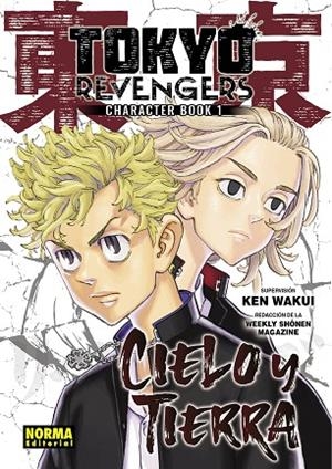 TOKYO REVENGERS FANBOOK 1 CIELO Y TIERRA | 9788467958201 | WAKUI, KEN | Llibreria infantil i juvenil