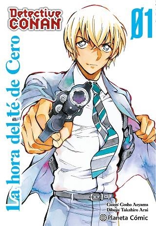 DETECTIVE CONAN LA HORA DEL TÉ DE CERO 1 | 9788411409032 | AOYAMA, GOSHO | Llibreria infantil i juvenil
