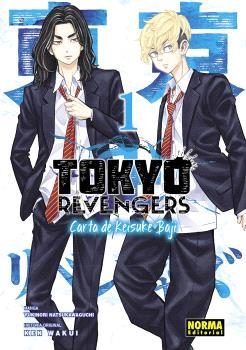 TOKYO REVENGERS CARTA DE KEISUKE BAJI 1 | 9788467966565 | WAKUI, KEN/NATSUKAWAGUCHI, YUKINORI | Llibreria infantil i juvenil