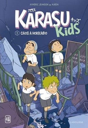 KARASU KIDS CAOS A HOKKAIDO | 9788419436207 | JEANSON, AYMERIC | Llibreria infantil i juvenil