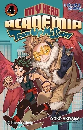 MY HERO ACADEMIA TEAM UP MISSION 4 | 9788411611176 | HORIKOSHI, KOHEI/AKIYAMA, YOKO | Llibreria infantil i juvenil