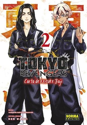 TOKYO REVENGERS CARTA DE KEISUKE BAJI 2 | 9788467966572 | WAKUI, KEN/NATSUKAWAGUCHI, YUKINORI | Llibreria infantil i juvenil