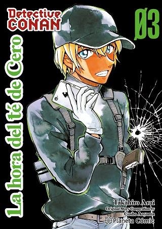 DETECTIVE CONAN 3 LA HORA DEL TÉ DE CERO | 9788411611336 | AOYAMA, GOSHO | Llibreria infantil i juvenil