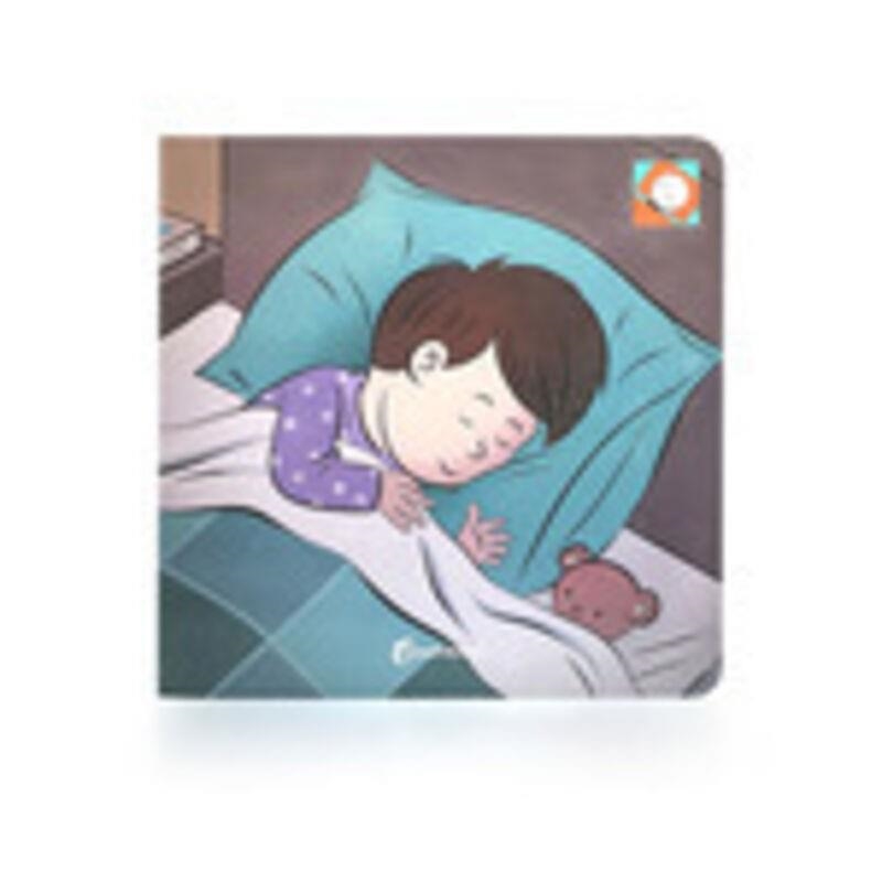 VAMOS A DORMIR | 9788412683691 | Llibreria infantil i juvenil