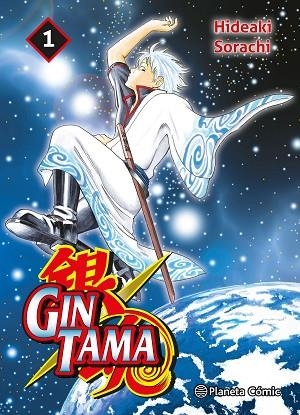GINTAMA 1 | 9788411611060 | SORACHI, HIDEAKI | Llibreria infantil i juvenil