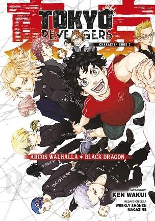 TOKYO REVENGERS CHARACTER BOOK 2 | 9788467965209 | WAKUI, KEN