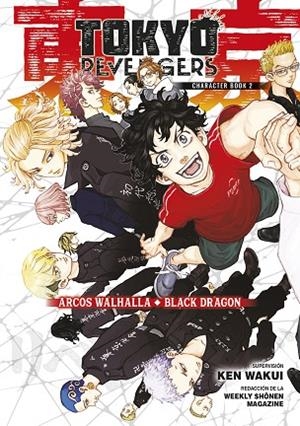 TOKYO REVENGERS CHARACTER BOOK 2 | 9788467965209 | WAKUI, KEN | Llibreria infantil i juvenil