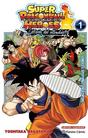 DRAGON BALL HEROES ULTRA GOD MISSION Nº 01 | 9788411612630 | TORIYAMA, AKIRA/NAGAYAMA, YOSHITAKA | Llibreria infantil i juvenil