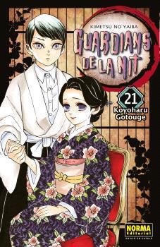 GUARDIANS DE LA NIT 21 | 9788467958676 | GOTOUGE, KOYOHARU | Llibreria infantil i juvenil