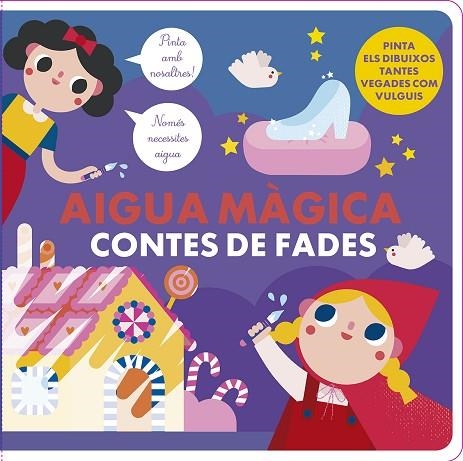 AIGUA MÀGICA CONTES DE FADES | 9788412826579 | STUDIO IMAGEBOOKS | Llibreria infantil i juvenil
