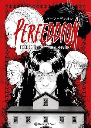 PLANETA MANGA PERFEDDION | 9788411616270 | BERMÚDEZ Y FIDEL DE TOVAR, DANI | Llibreria infantil i juvenil