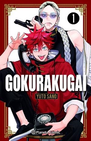 GOKURAKUGAI Nº 01 | 9788411613606 | SANO, YUTO | Llibreria infantil i juvenil