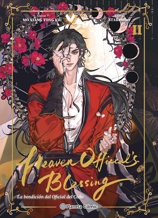 HEAVEN OFFICIAL'S BLESSING Nº 02 | 9788411615594 | MO XIANG TONG XIU | Llibreria infantil i juvenil