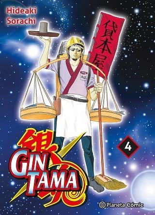 GINTAMA Nº 04/26 | 9788411613019 | SORACHI, HIDEAKI | Llibreria infantil i juvenil