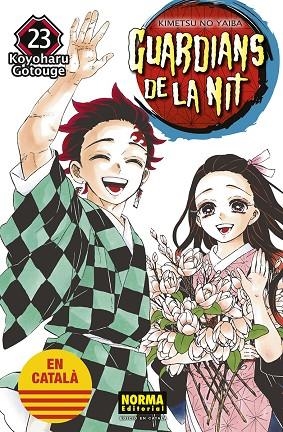 GUARDIANS DE LA NIT 23 | 9788467958690 | GOTOUGE, KOYOHARU | Llibreria infantil i juvenil
