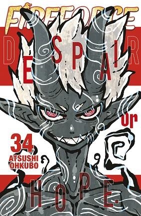 FIRE FORCE 34 | 9788467971255 | OHKUBO, ATSUSHI | Llibreria infantil i juvenil