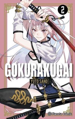 GOKURAKUGAI Nº 02 | 9788411616638 | SANO, YUTO | Llibreria infantil i juvenil