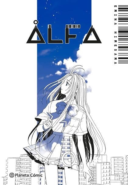 PLANETA MANGA ALFA | 9788411616805 | EMINA HIMESAMA | Llibreria infantil i juvenil