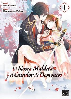 LA NOVIA MALDITA Y EL CAZADOR DE DEMONIOS 1 | 9782811699277 | YUMA MIDORI | Llibreria infantil i juvenil