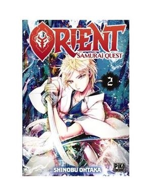 ORIENT SAMURAI QUEST 2 | 9782811696573 | OHTAKA, SHINOBU | Llibreria infantil i juvenil