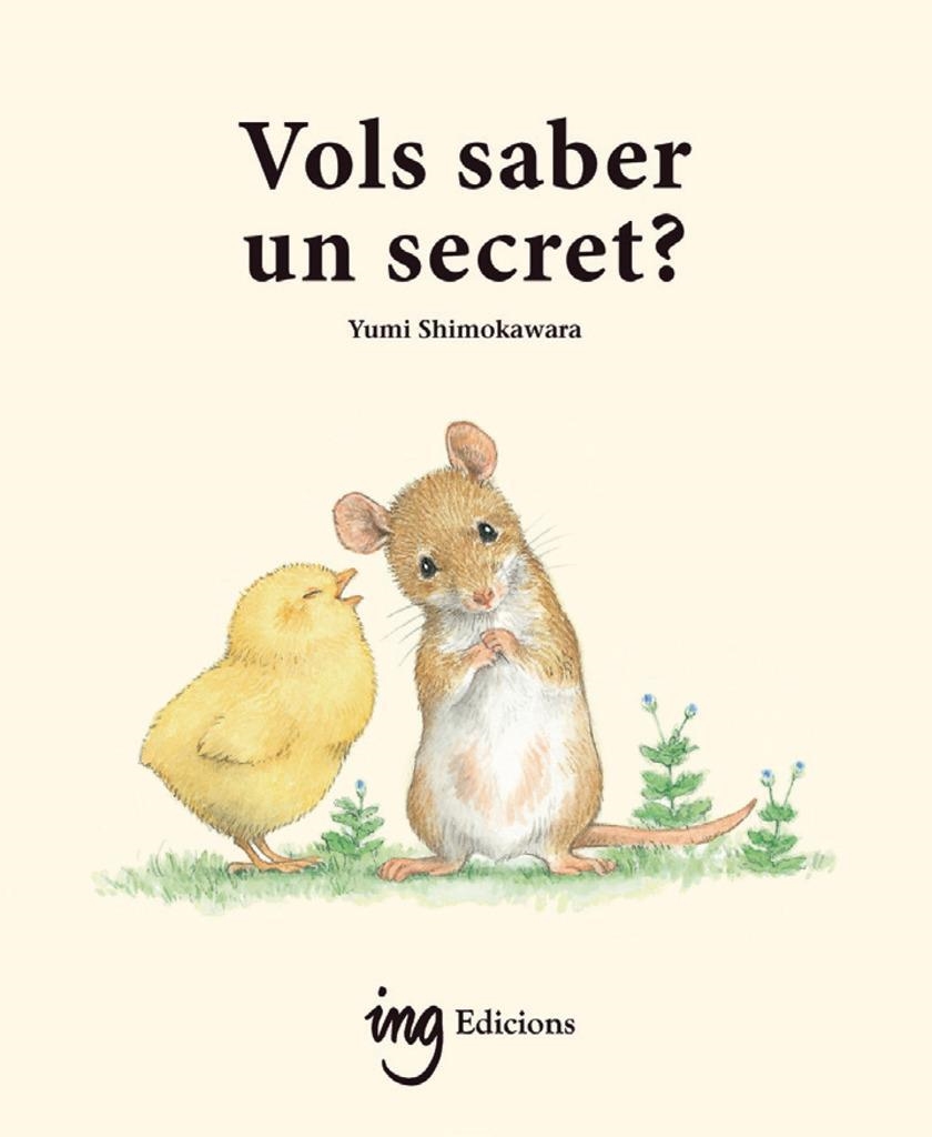 VOLS SABER UN SECRET ? | 9788412950069 | SHIMOKAWARA, YUMI | Llibreria infantil i juvenil