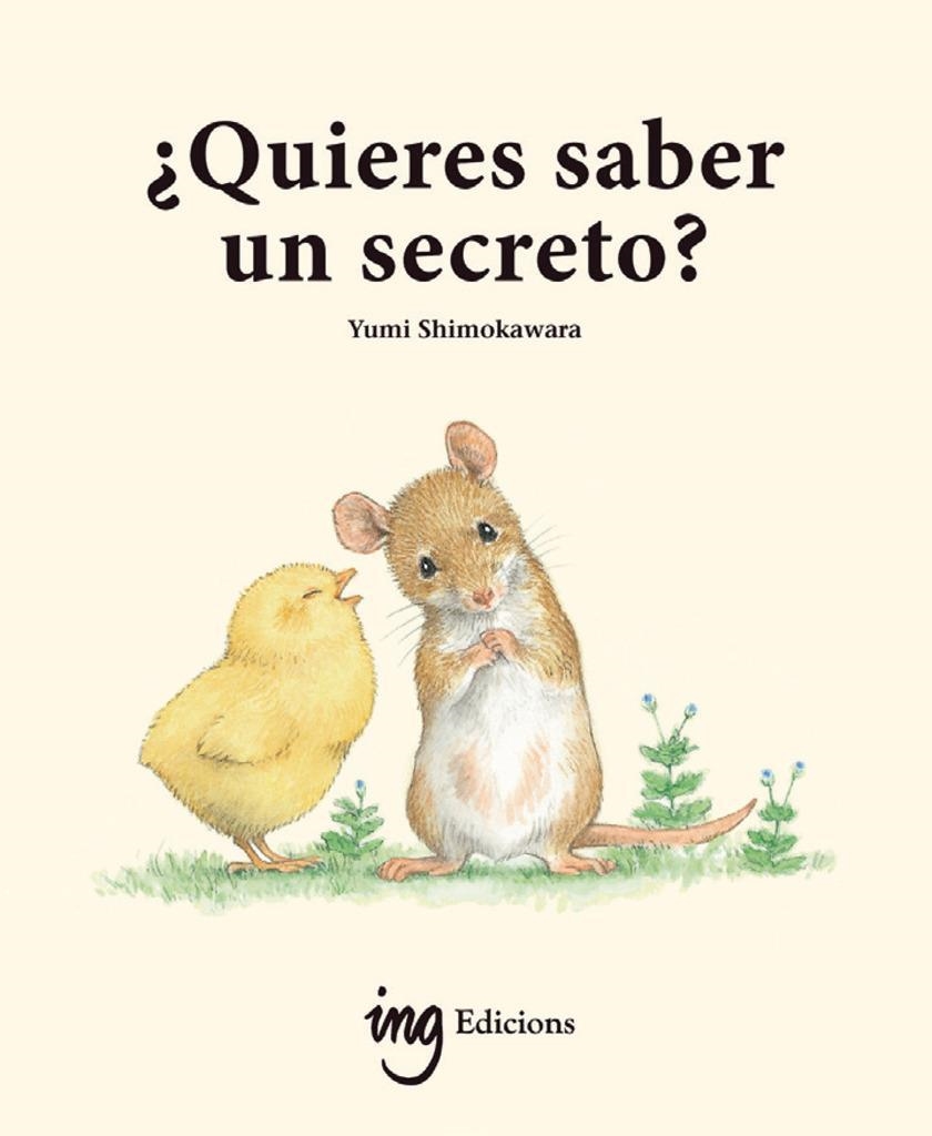 QUIERES SABER UN SECRETO ? | 9788412950076 | SHIMOKAWARA, YUMI | Llibreria infantil i juvenil