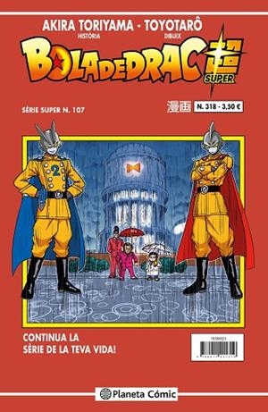 BOLA DE DRAC SÈRIE VERMELLA 318 | 9788411616911 | TORIYAMA, AKIRA/TOYOTARÔ | Llibreria infantil i juvenil