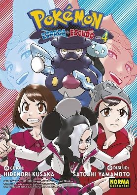POKEMON ESPADA Y ESCUDO 4 | 9788467967432 | KUSAKA, HIDENORI | Llibreria infantil i juvenil