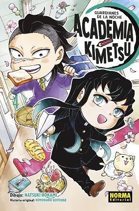 GUARDIANES DE LA NOCHE ACADEMIA KIMETSU 4 | 9788467969191 | GOTOUGE, KOYOHARU