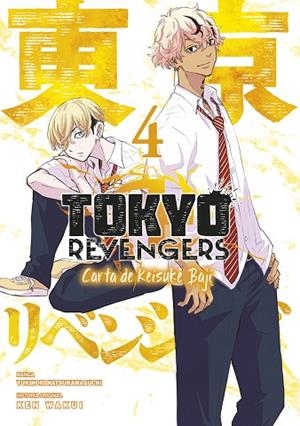 TOKYO REVENGERS CARTA DE KEISUKE BAJI 4 | 9788467970166 | WAKUI, KEN/NATSUKAWAGUCHI, YUKINORI
