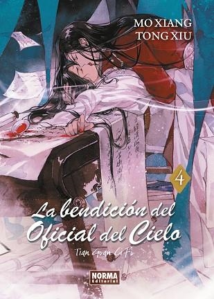 LA BENDICION DEL OFICIAL DEL CIELO 4 | 9788467973129 | XIANG, MO / XIU, TONG | Llibreria infantil i juvenil