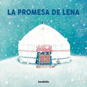 LA PROMESA DE LENA ( CATALÀ ) | 9788412914764 | GARCÍA-CONTRERAS, NANEN | Llibreria infantil i juvenil