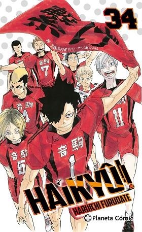 HAIKYÛ !! Nº 34 | 9788411613033 | FURUDATE, HARUICHI | Llibreria infantil i juvenil