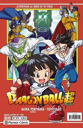 DRAGON BALL SERIE ROJA Nº 319 | 9788411617727 | TORIYAMA, AKIRA | Llibreria infantil i juvenil