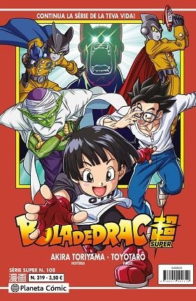 BOLA DE DRAC SÈRIE VERMELLA N. 319 | 9788411617734 | TORIYAMA, AKIRA | Llibreria infantil i juvenil
