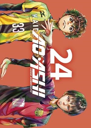 AO ASHI 24 | 9788467967883 | KOBAYASHI, YUGO | Llibreria infantil i juvenil