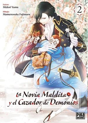LA NOVIA MALDITA Y EL CAZADOR DE DEMONIOS 2 | 9782811699284 | YUMA MIDORI | Llibreria infantil i juvenil