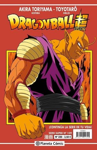 DRAGON BALL SERIE ROJA Nº 320 | 9788411618106 | TORIYAMA, AKIRA | Llibreria infantil i juvenil