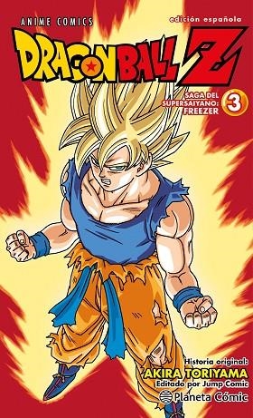 DRAGON BALL Z ANIME SERIES FREEZER Nº 03/04 | 9788411401654 | TORIYAMA, AKIRA | Llibreria infantil i juvenil