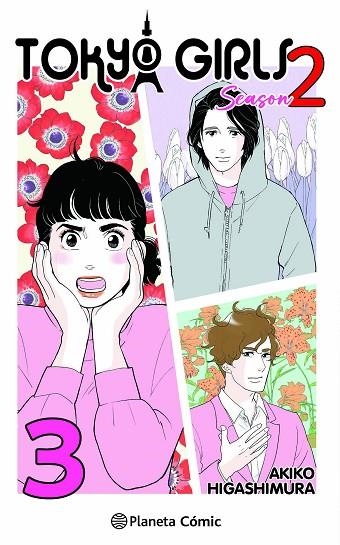 TOKYO GIRLS II Nº 03 | 9788411618243 | HIGASHIMURA, AKIKO