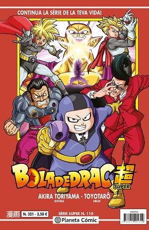 BOLA DE DRAC SERIE VERMELLA Nº 321 | 9788411618496 | TORIYAMA, AKIRA/TOYOTARÔ | Llibreria infantil i juvenil