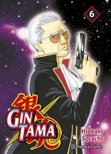 GINTAMA 6 | 9788411618182 | SORACHI, HIDEAKI
