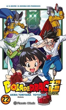 BOLA DE DRAC SUPER Nº 22 | 9788411618519 | TORIYAMA, AKIRA/TOYOTARÔ | Llibreria infantil i juvenil