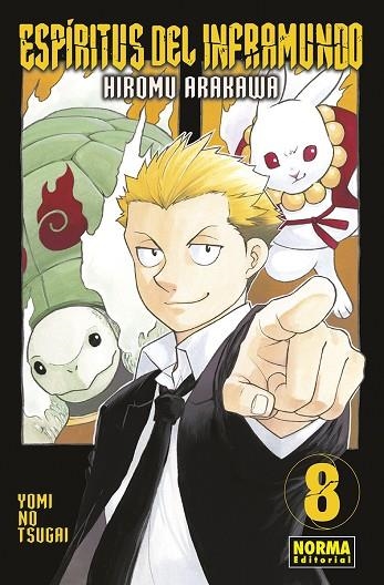 ESPIRITUS DEL INFRAMUNDO 08 | 9788467949339 | ARAKAWA, HIROMU