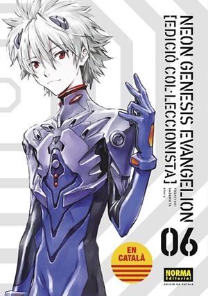 NEON GENESIS EVANGELION CATALA ED COL·LECCIONISTA 06 | 9788467959987 | SADAMOTO, YOSHIYUKI/KHARA | Llibreria infantil i juvenil